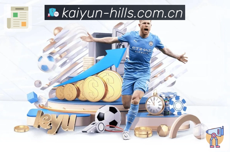 体育平台欢迎图